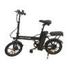 b_6ce56331-7423-4953-91be-28bf3c0d2390.webp W2A 2-Seater Foldable Electric Bike | Compact E-Bike for City Rides – GHAZI